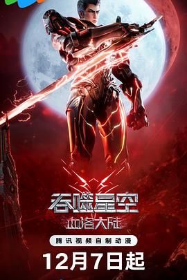 av在线资源观看