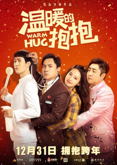 青草资源视频在线高清观看