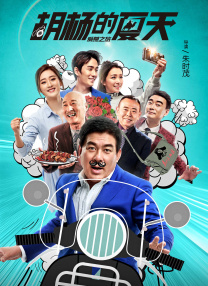 青草资源视频在线高清观看
